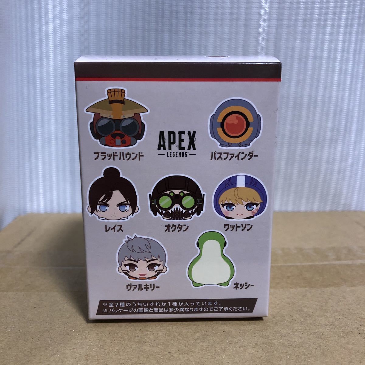 未使用・未開封】【送料無料】APEX -LEGENDS- もちころりん ぬいぐるみ