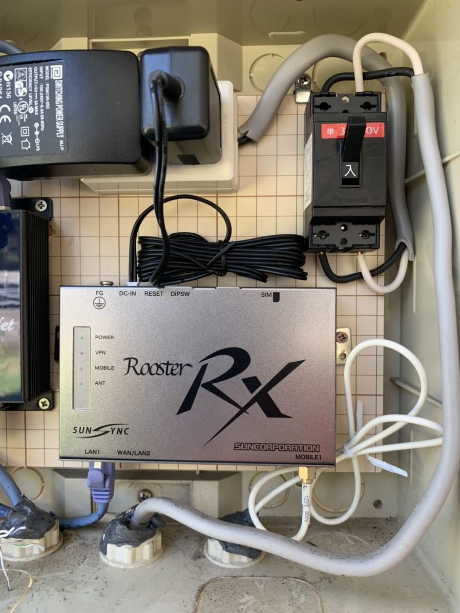 サン電子 3G Iot/M2Mルーター SC-RRX110 RX110 【公式通販】