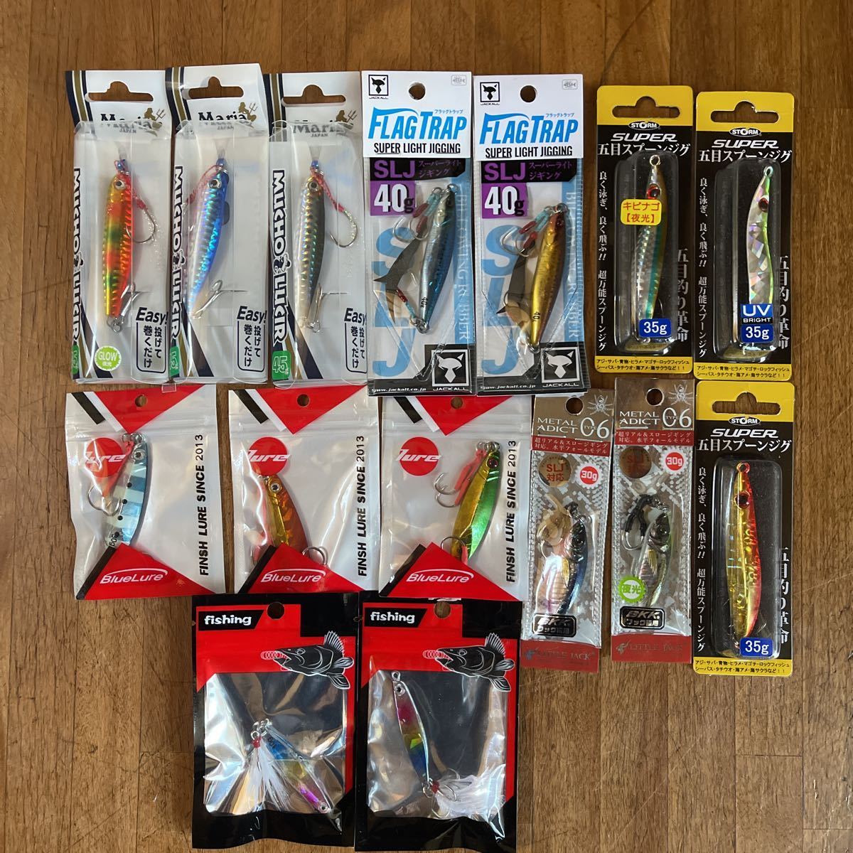 ☆新品未開封☆ダートマックスTR40g-BK UVパープルボーダーゴールド 2