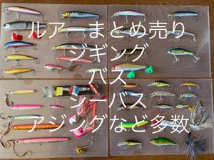 にょろにょろ ルアーの値段と価格推移は 245件の売買情報を集計したにょろにょろ ルアーの価格や価値の推移データを公開