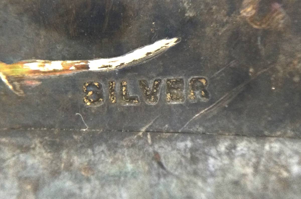 工芸品【 スキットル ウイスキーボトル 】銀製 SILVER刻印 鎚目 ボトル