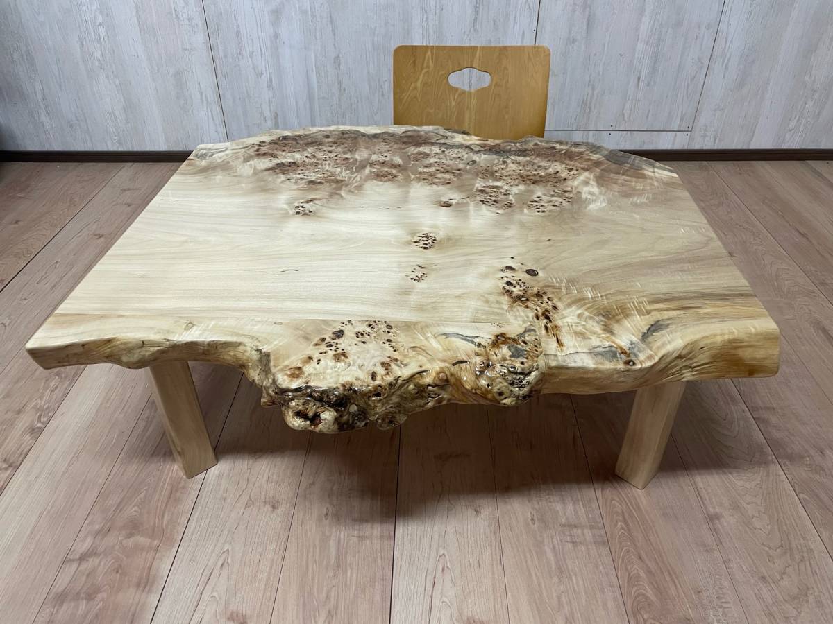 高級感 天然木一枚板 座卓ローテーブル 重厚 センターテーブル 幅125cm