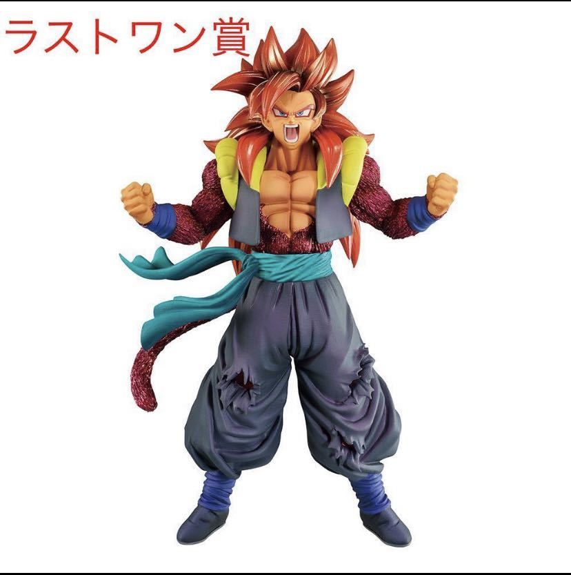 未使用新品】一番くじ ドラゴンボール SUPER DRAGONBALL HEROES 4th  
