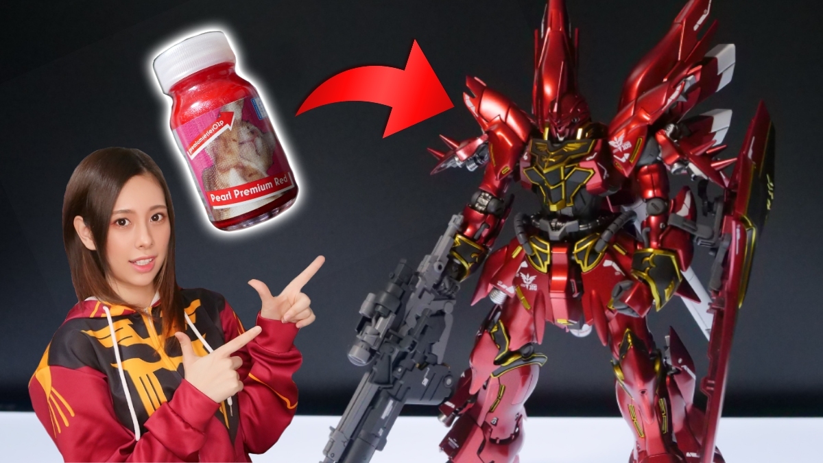 RG シナンジュ　塗装済完成品_1