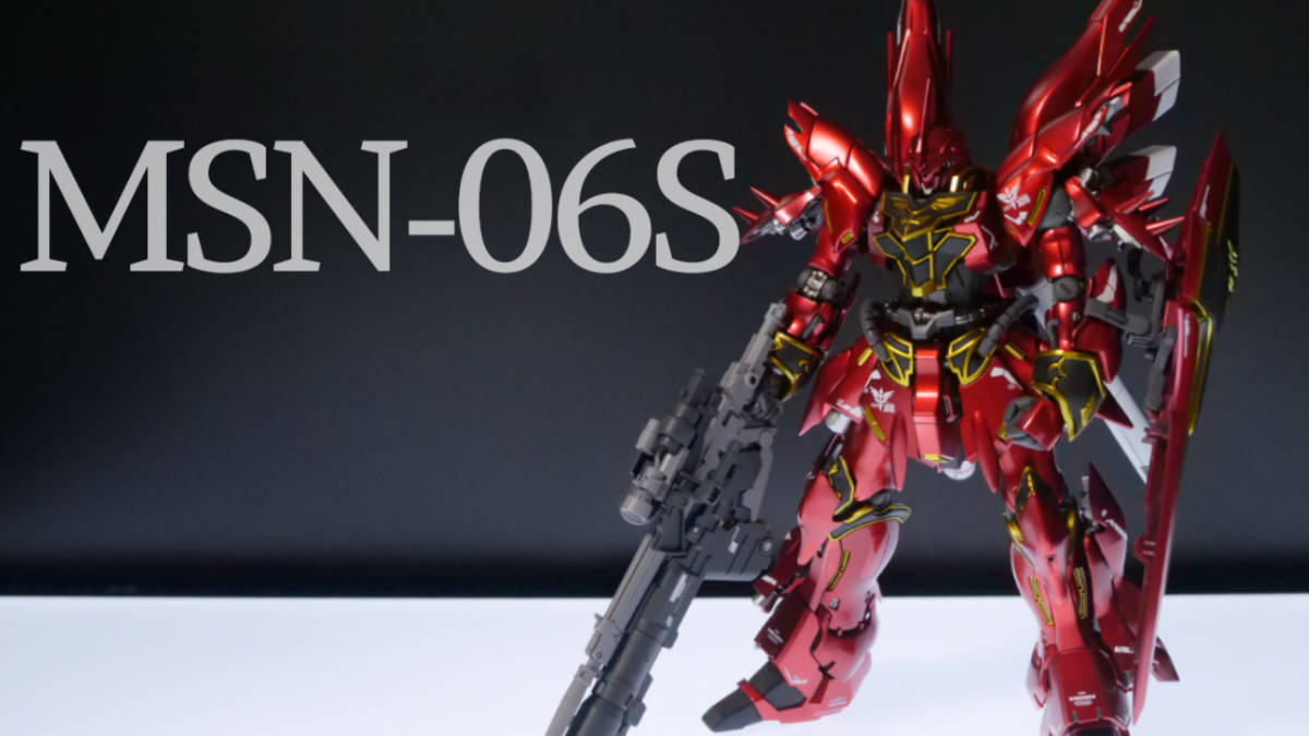 RG シナンジュ　塗装済完成品_2