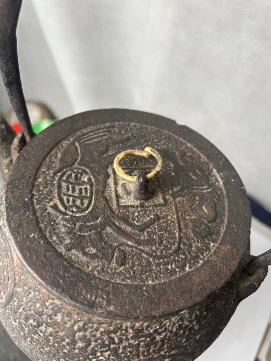 鉄瓶 煎茶道具 | 茶道具 刷毛目地紋 銅製蓋 時代 龍文堂 時代物 