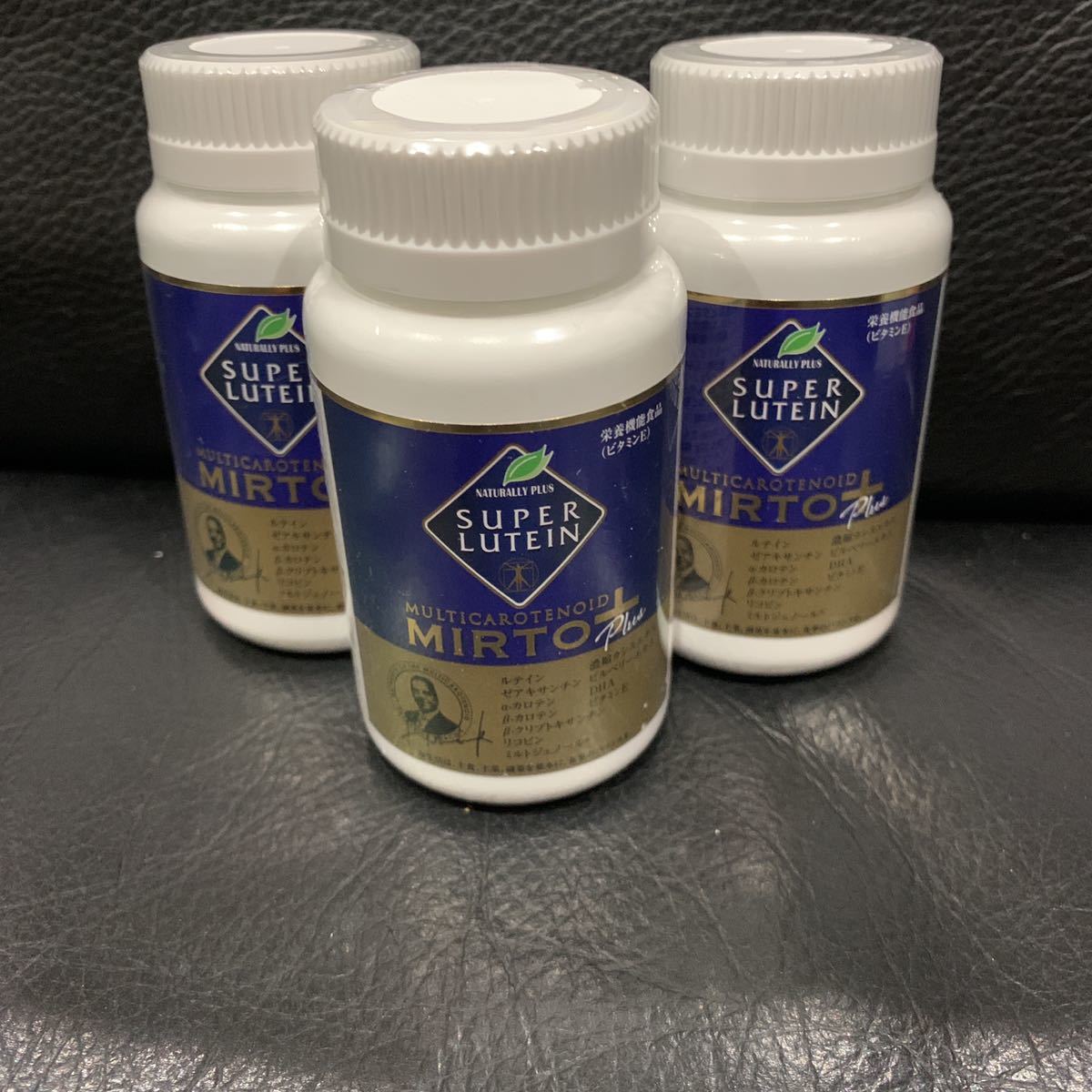 SUPER LUTEIN MIRTO+ Plus 2本セット SUPER LUTEIN MIRTOPLUS Supplement