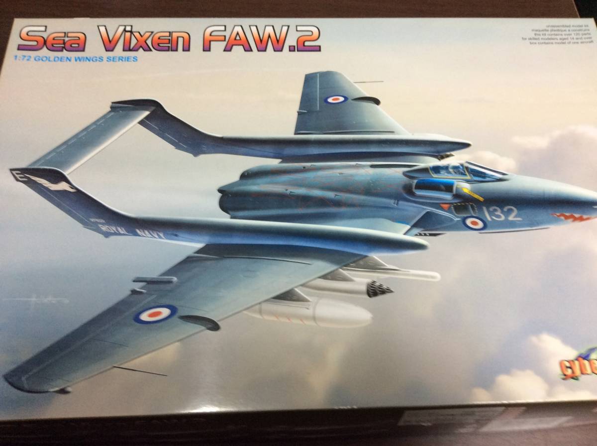 2026，新作登場 2個セット 1/72 シービクセン cyber-hobby サイバーホビー(イギリス)｜売買されたオークション情報、yahooの商品情報をアーカイブ公開 - オークファン イギリス