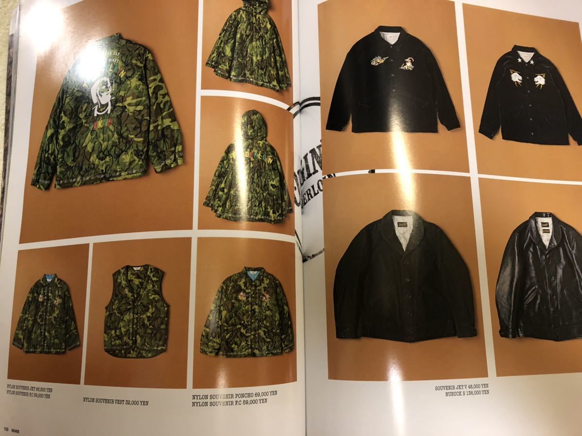 sense tenderloin 特集号2018 12月 2019 12月 センス ファッション雑誌