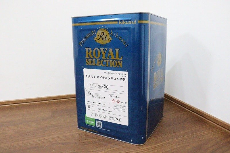 SALE，100%新品 埼玉発 S3958 キクスイ 塗料 ロイヤルシリコン3分艶 ニトコ65-40B 15kg 上塗材(塗料)｜売買されたオークション情報、yahooの商品情報をアーカイブ公開 - オークファン その他