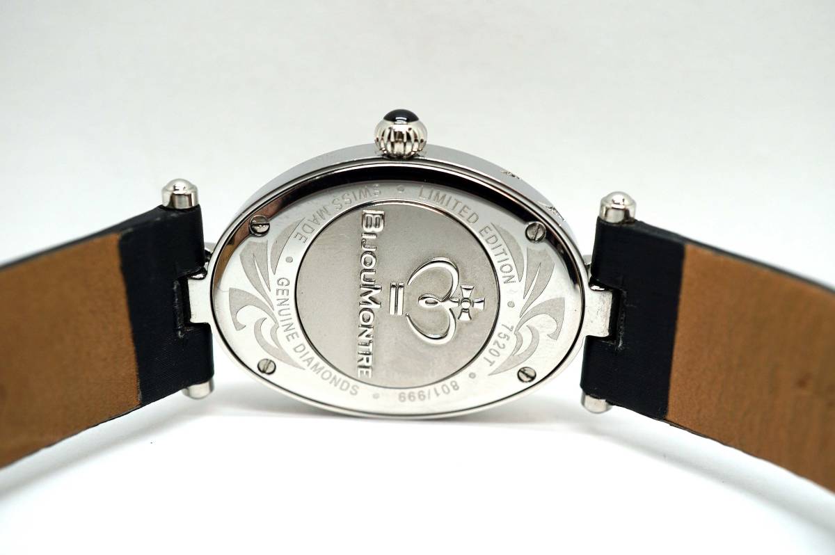 1円～999本限定 BIJOU MONTRE ビジュモントレ 7520T ダイヤ 