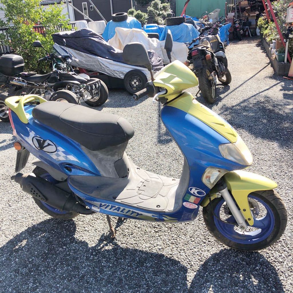 キムコ | バイタリティー50画像展示場 バイタリティ 50cc 
