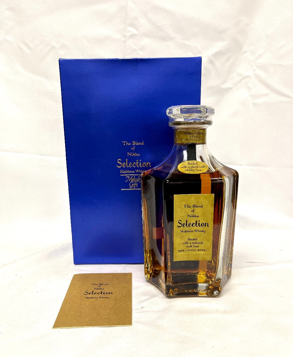 東京都内限定配送】☆送料無料☆ニッカ NIKKA ブレンドオブニッカ