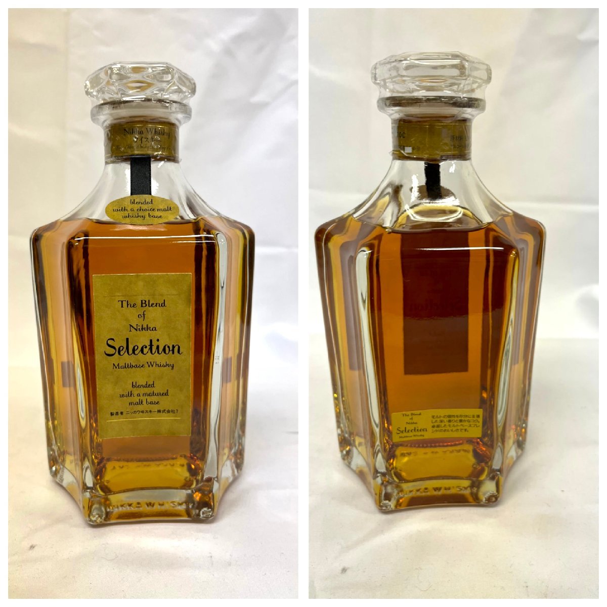 東京都内限定配送】☆送料無料☆ニッカ NIKKA ブレンドオブニッカ