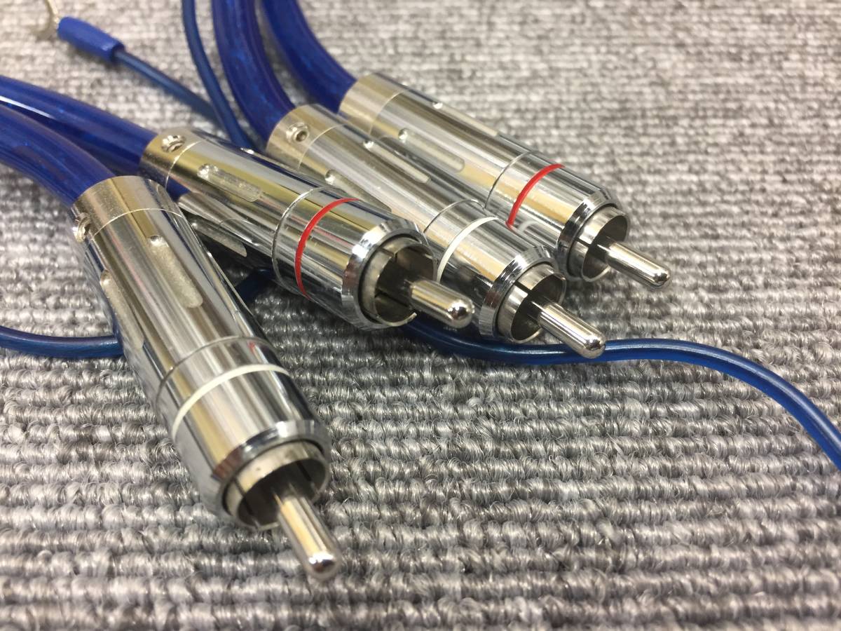 8NTW-8080 Prestage Zonotone ZONOTONE 1.2m ゾノトーン フォノ フォノ