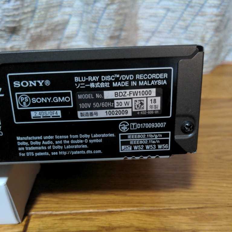 ソニー BDZ-FW1000 動作品 新品純正リモコン B-CASカード 電源コード
