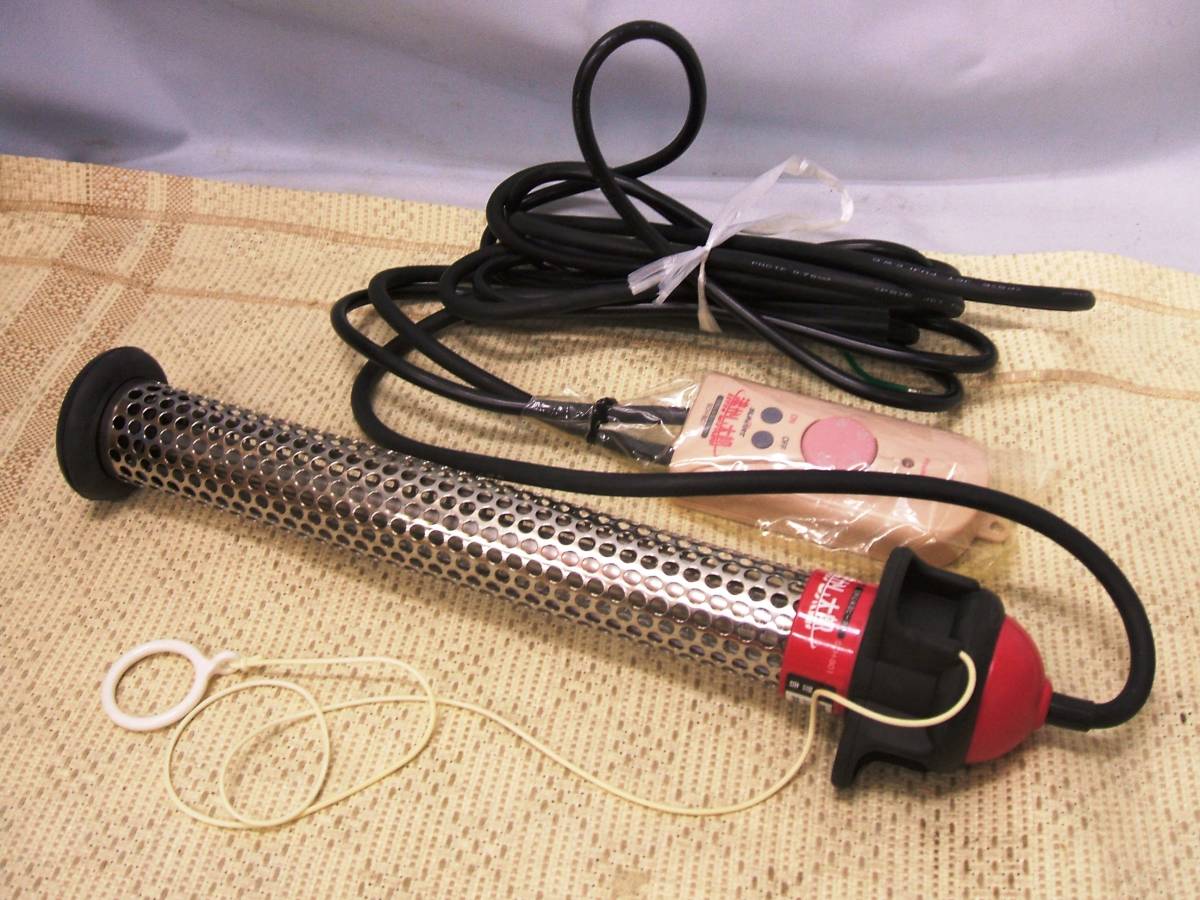 未使用?SUNART 沸かし太郎 多用途加熱&保温ヒーター SCH-901 未使用?SUNART 沸かし太郎 多用途加熱&保温ヒーター SCH-901