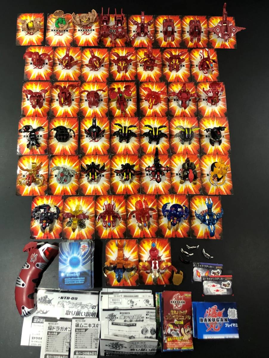 7M 1円～ 爆丸 大量 まとめて セット BAKUGAN 爆テク 爆TECH ジゲン