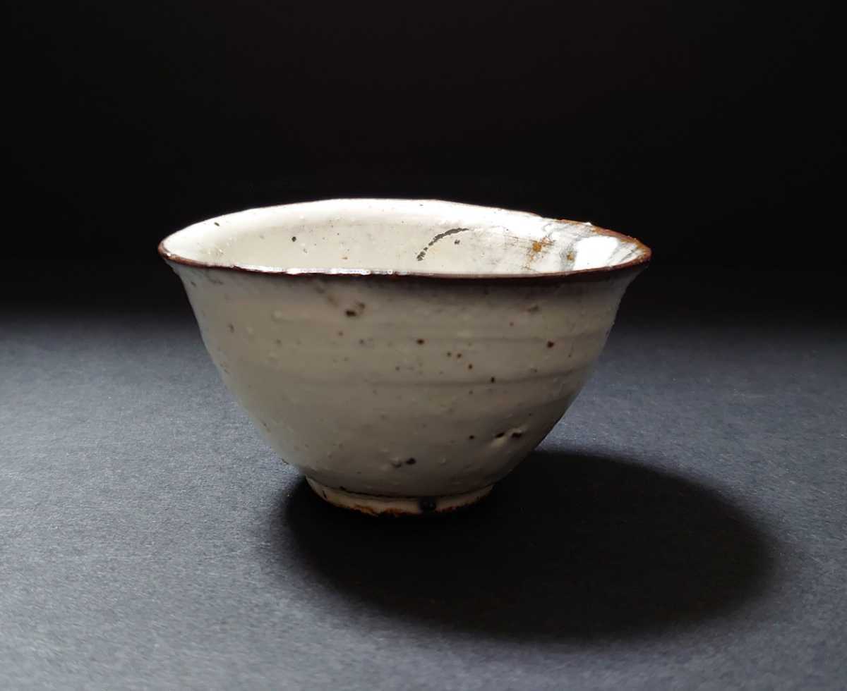 辻村史郎の粉吹きぐい呑 辻村史郎 粉吹 ぐい呑み 未使用