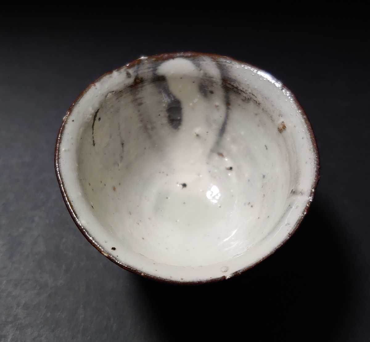 粉吹 ぐい呑 辻村史朗 酒器 盃 杯 志野 茶碗 茶道 茶器 半泥子 魯山人