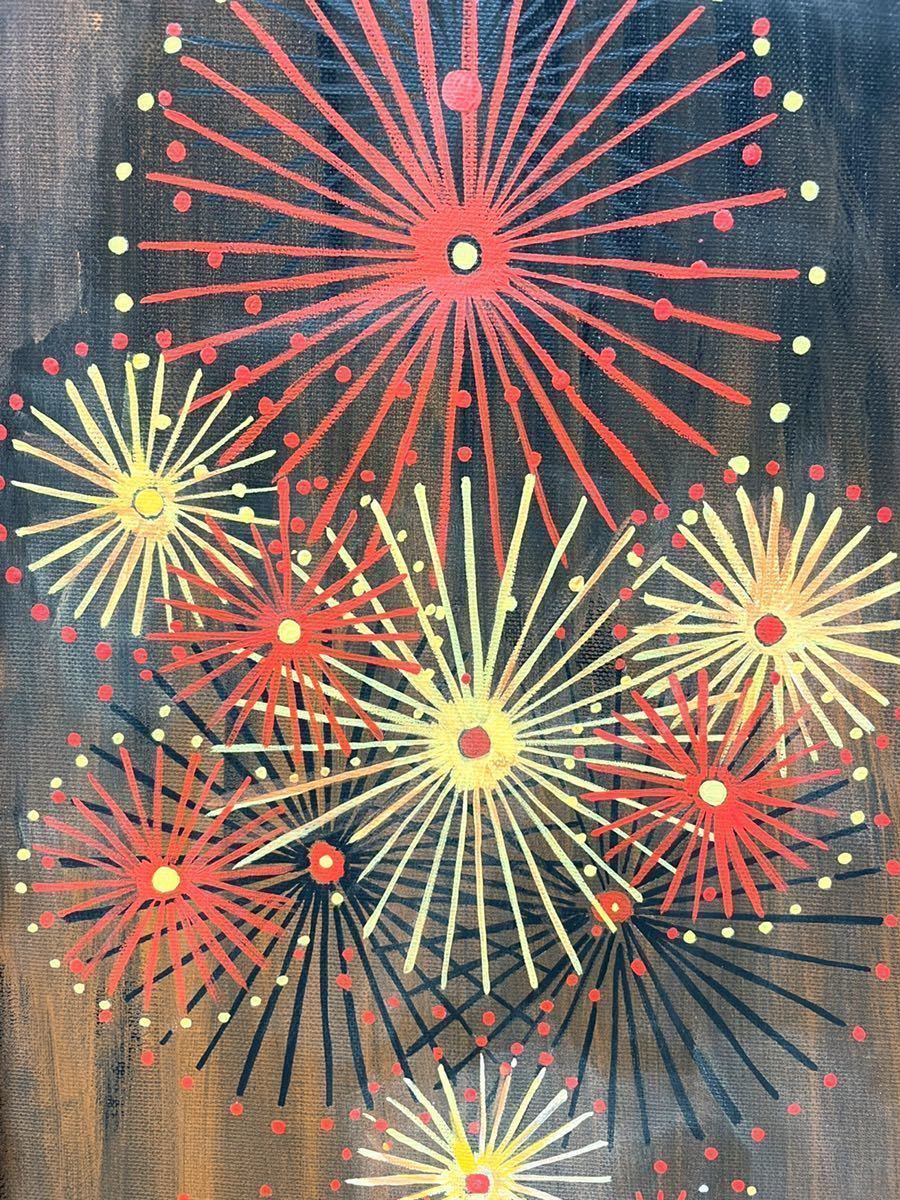 油彩画 【風景画】 キャンバスのみ 寄贈品 サイン 模写 即決品｜美術品 