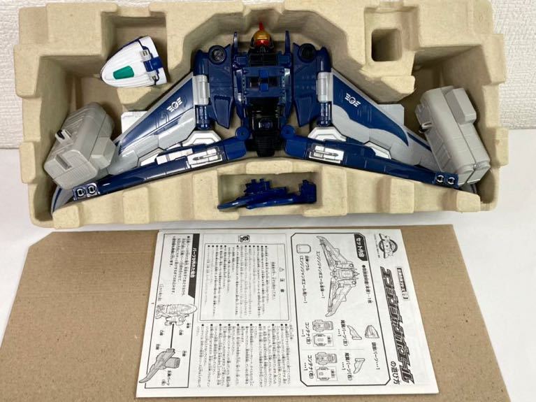 炎神戦隊ゴーオンジャー セイクウオー エンジンジャンボエール