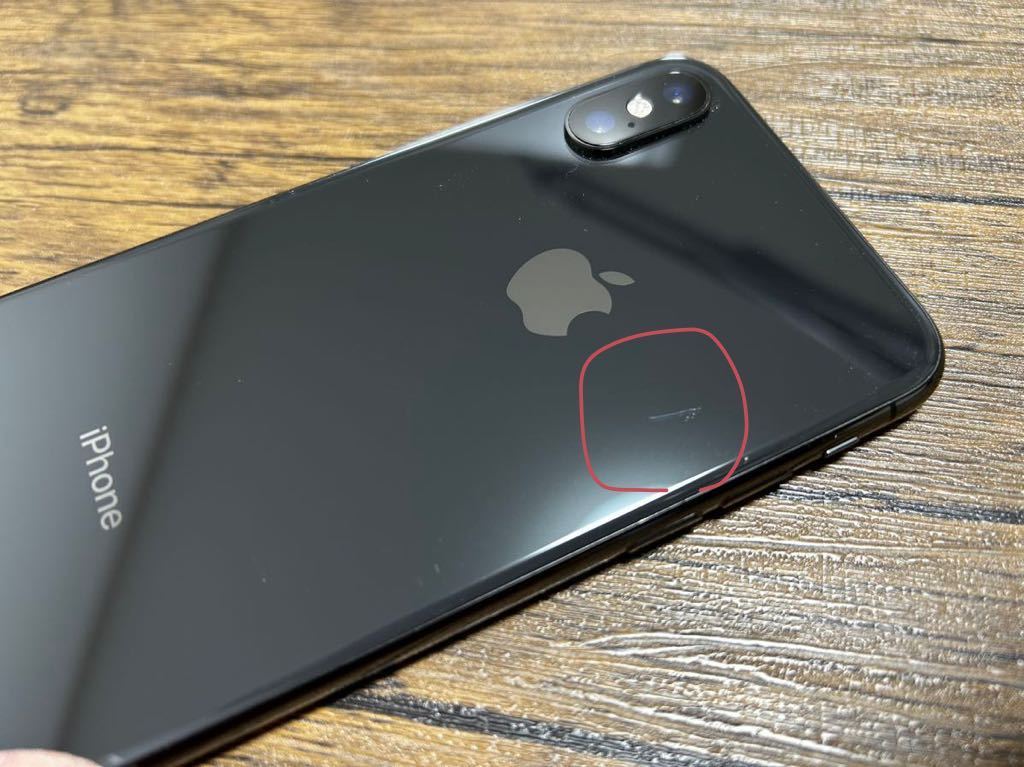送料無料】iPhone XS スペースグレイ 64GB au 残債無し 利用制限無し