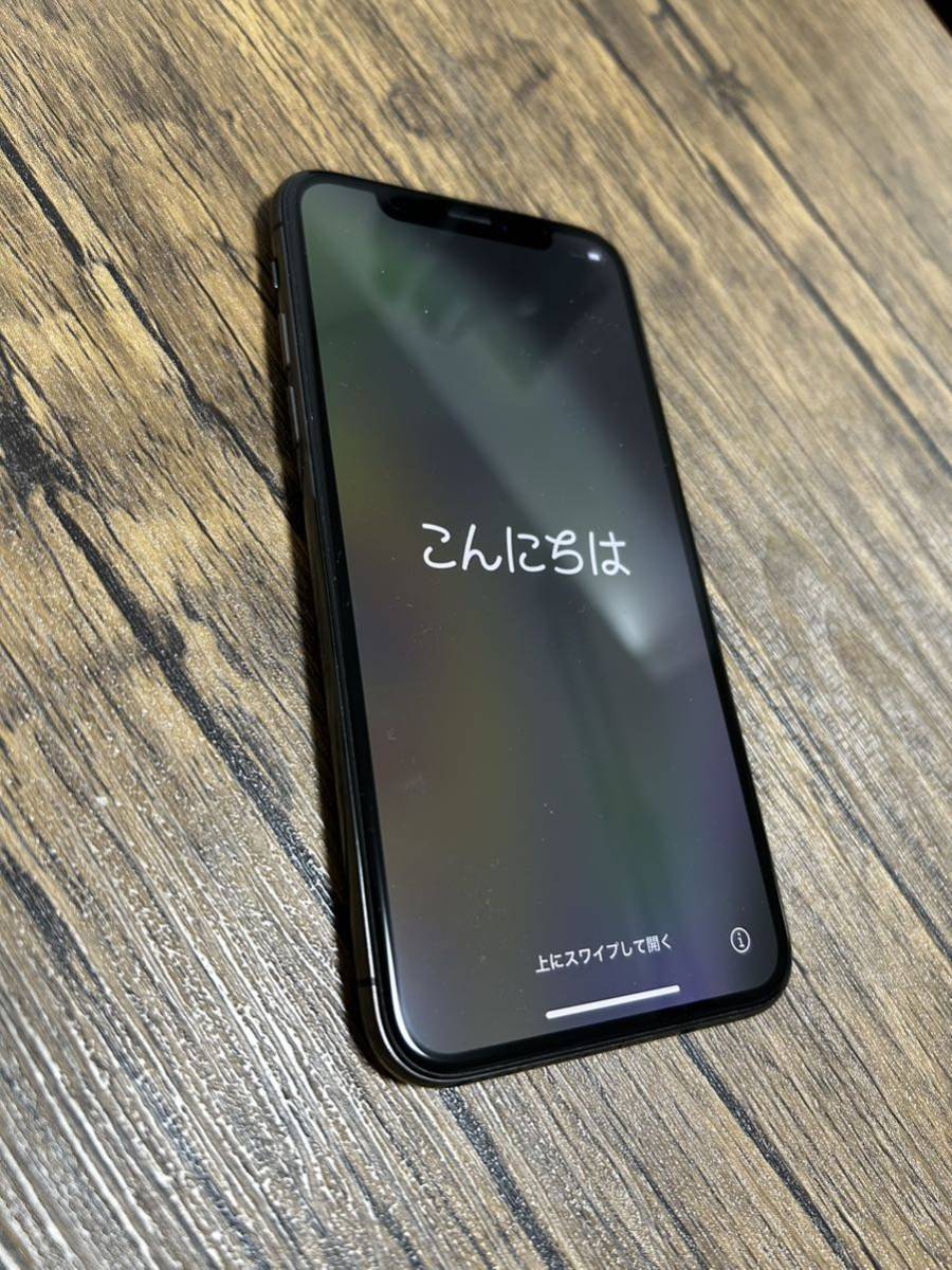 送料無料】iPhone XS スペースグレイ 64GB au 残債無し 利用制限無し