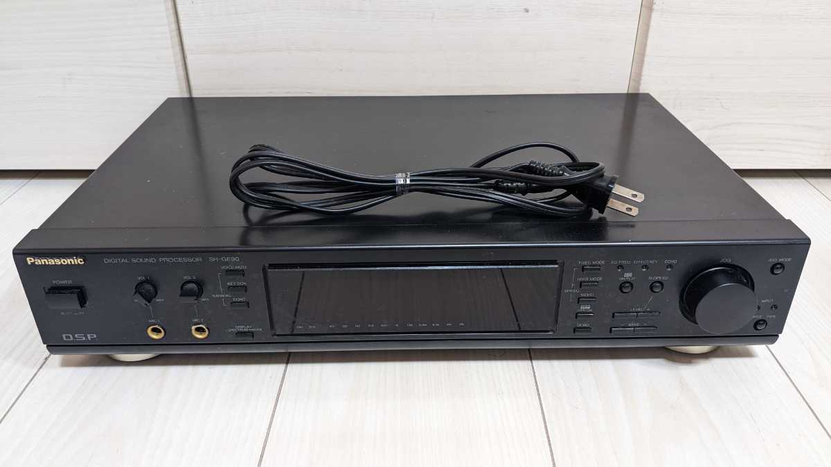 SH-GE90 Panasonic Sound Processor Technics Digital TECHNICS 必見