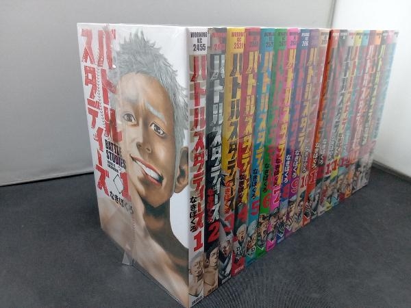 バトルスタディーズ 1～42巻 漫画 全巻セット なきぼくろ 講談社