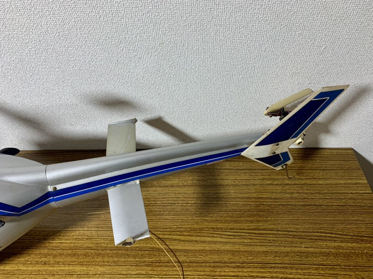 KYOSHO H3260 Nose Gear CONCEPT 30 ( BELL222