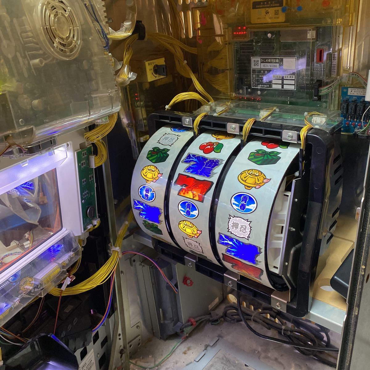 パチスロ実機 押忍！番長2 不要機専用機 5号機 | 大都技研