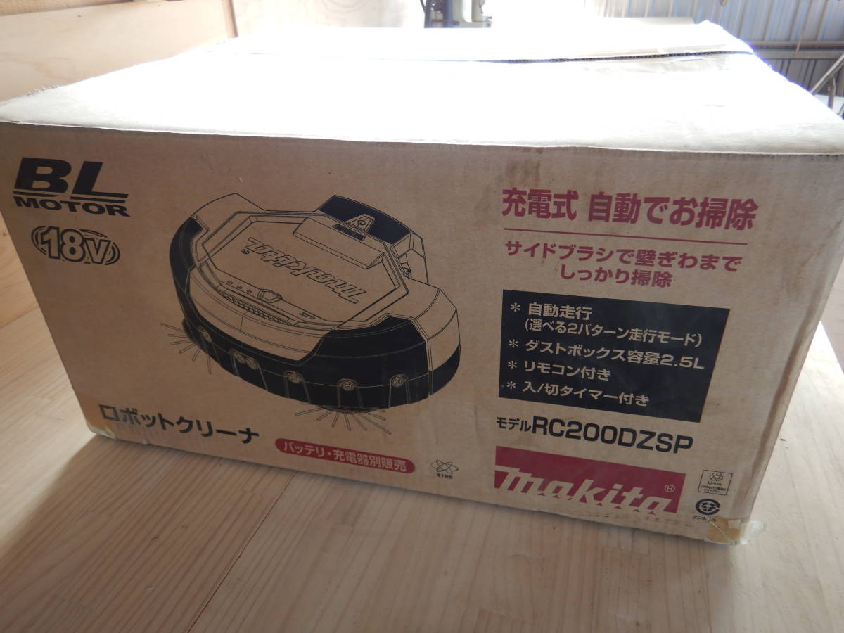 セール，安い マキタ ロボットクリーナ RC200DZSP 本体のみ(集塵（しゅうじん）機)｜売買されたオークション情報、yahooの商品情報をアーカイブ公開 - オークファン 集塵（しゅうじん）機