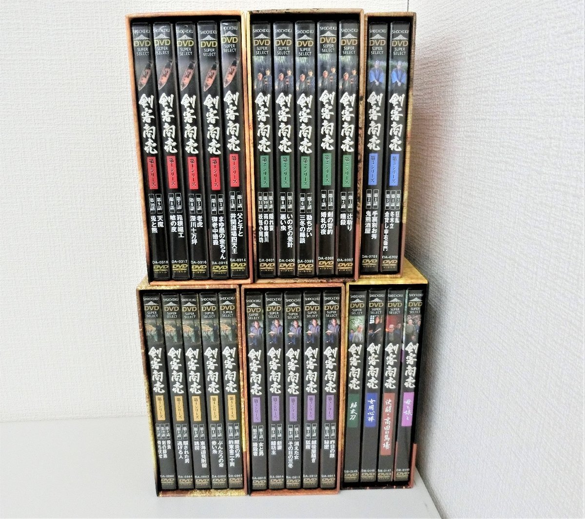 CSI 科学捜査班 DVDコレクション シーズン1～8 全91巻 全巻セット