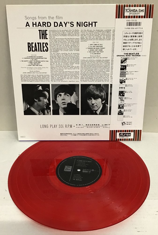 稀少デンマーク初回MonoハードデイズナイトBeatlesビートルズレコード