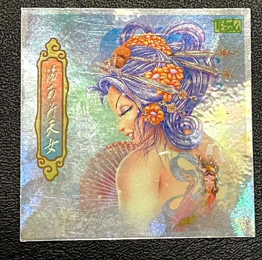 新品，本物保証 完品クラス ビックリマン2000 湯あみ天女 GOGOハッピー アートコレクション(天使)｜売買されたオークション情報、yahooの商品情報をアーカイブ公開 - オークファン ビックリマン2000
