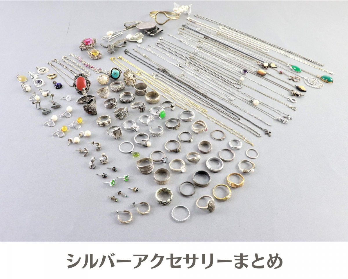 2026年最新Yahoo!オークション -シルバーアクセサリーまとめの中古品