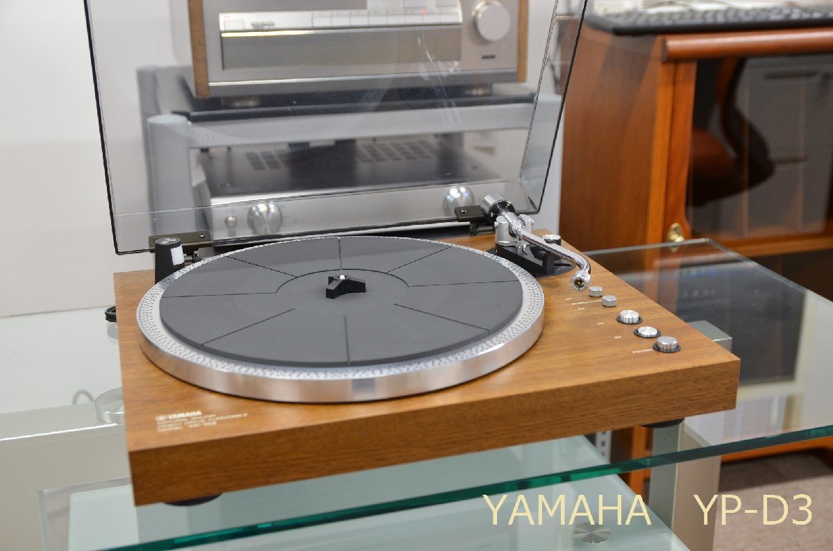 YAMAHA YP-D3 ヤマハ アナログレコードプレイヤー : レコード 