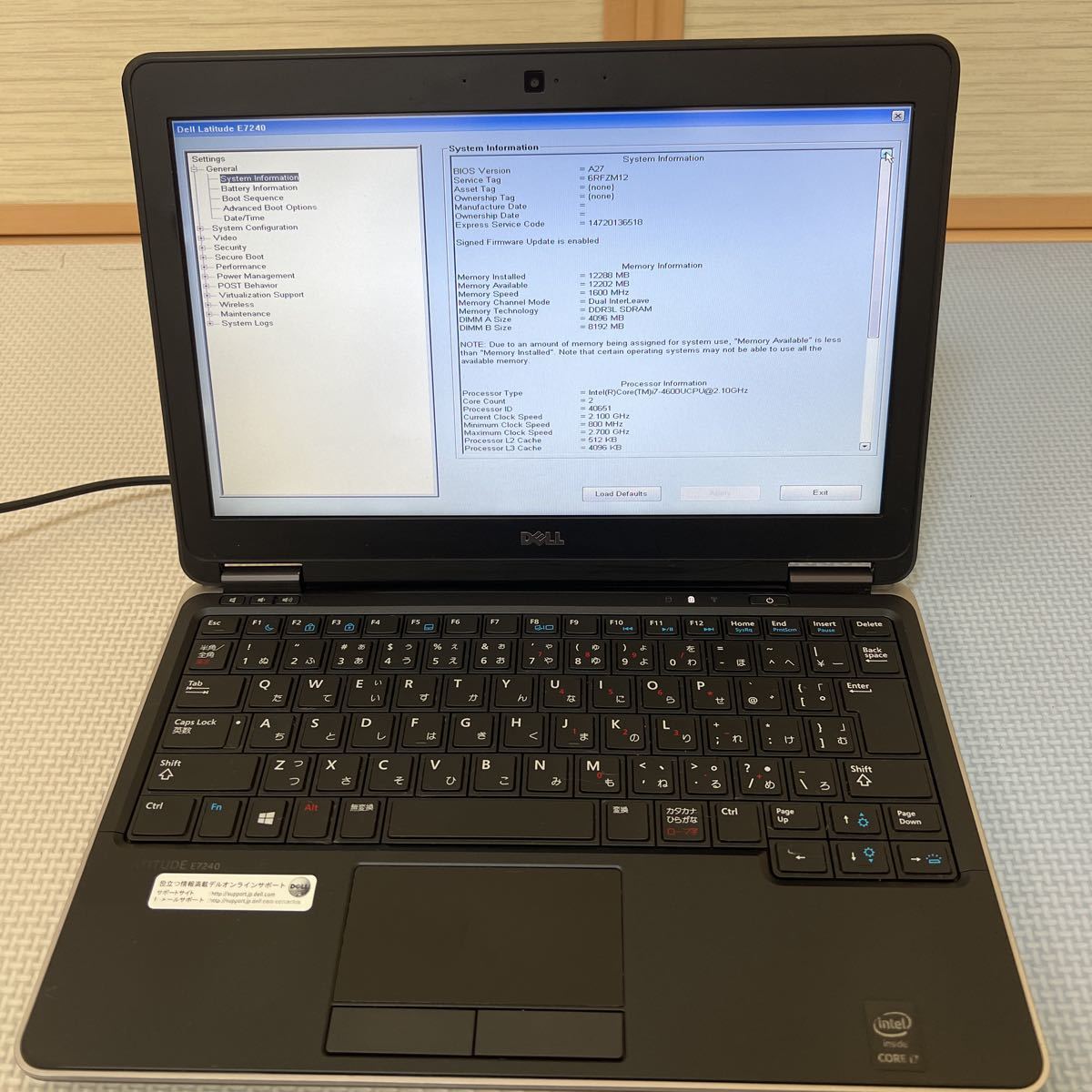 Latitude Core i7-4600U Intel Dell DELL E7240 E5540 2GB 2.1GHz 8GB 