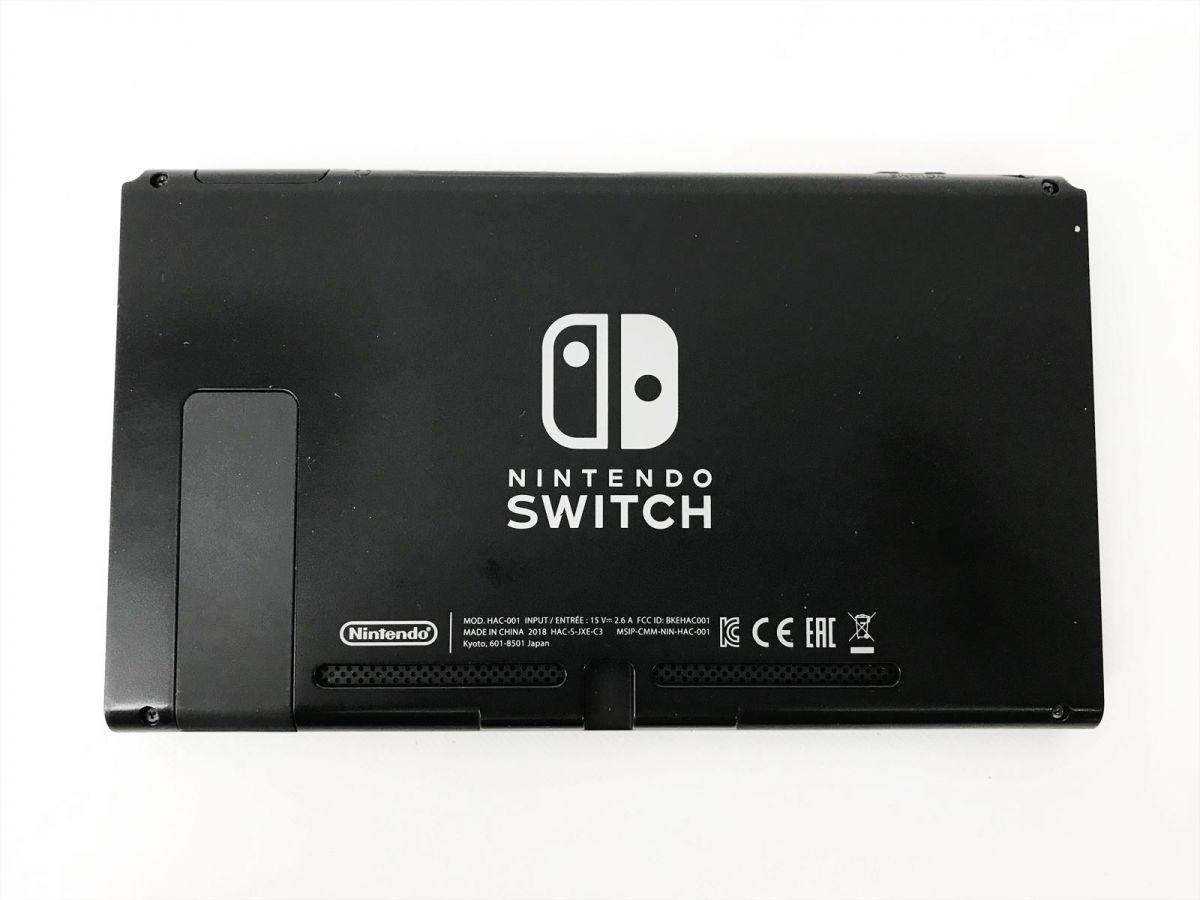 ニンテンドースイッチ　2017年　初期型　HAC-001 1円】任天堂 Nintendo Switch 本体のみ HAC-001 ニンテンドースイッチ