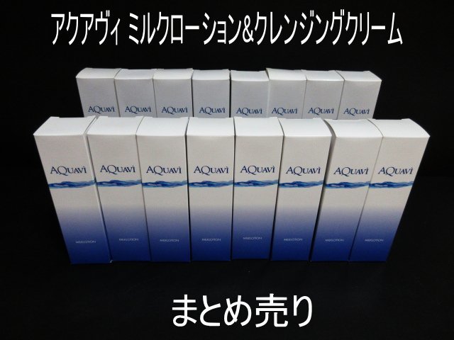 ミネラルオーレ エレクトーレ フェイストリートメントIP 試してみた