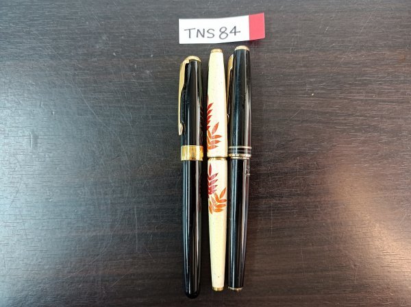 PARKER 万年筆 セット 未使用 万年筆 パーカー PLATINUM PARKER 0203U18 プラチナ万年筆 筆記用具