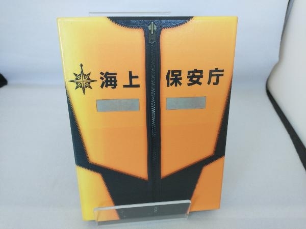 DVD 海猿 UMIZARU EVOLUTION DVD-BOX 稀少海猿 UMIZARU EVOLUTION