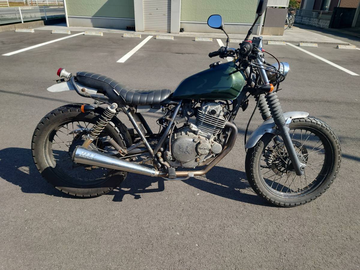 スカチューン スズキ グラストラッカービッグボーイ250 NJ4BA グラス 