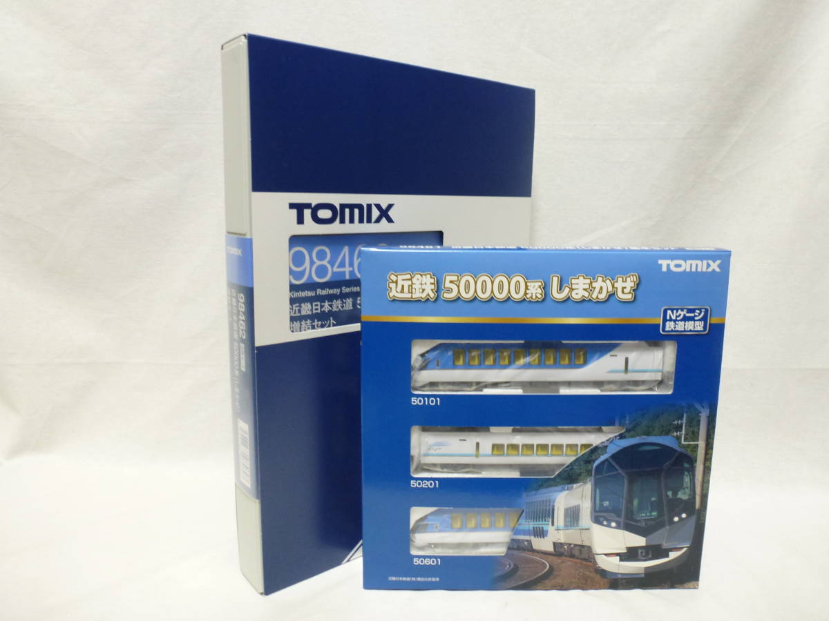  TOMIX 98461 98462 近畿日本鉄道 50000系 しまかぜ 基本＆増結セット(私鉄車輌)｜売買されたオークション情報、yahooの商品情報をアーカイブ公開 - オークファン 私鉄車輌
