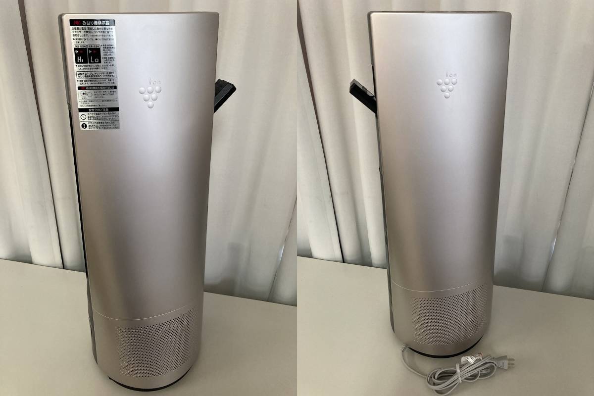 空気清浄機：シャープ プラズマクラスターイオン発生機：シャープ IG