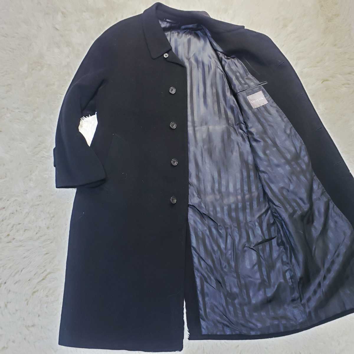 トロジャン 美品 最高です！