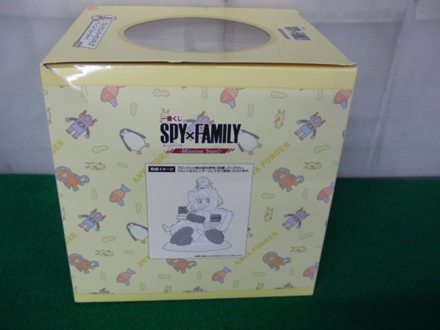 一番くじ SPY×FAMILY -Mission A賞 ブロックカレンダー付フィギュア スパイファミリー Start! アーニャ ブロックカレンダー付きフィギュア ラストワン賞 A 硬め Start!-」が登場！ブロックカレンダー付 🎔 未開封 Start!-」が発売！A賞には、とっても