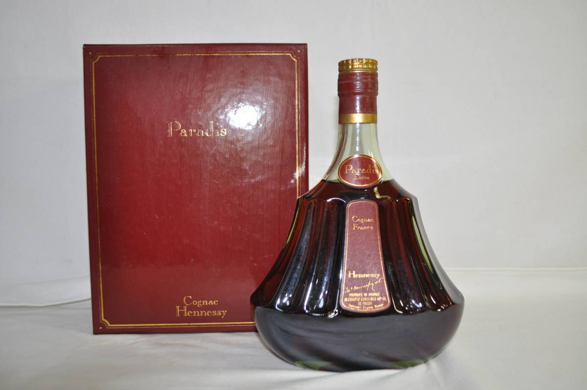 パラディ ヘネシー グリーンボトル エクストラ Hennessy 箱付 1970 