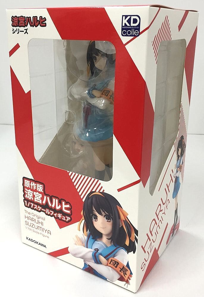 KDcolle 『涼宮ハルヒ』シリーズ 原作版 涼宮ハルヒ 1/7スケール PVC製 